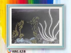 -小童心大艺术儿童美术馆(上海电影博物馆校区)