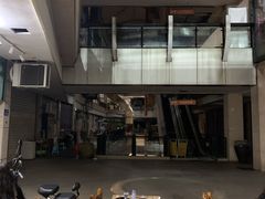 大堂-壹煲口福煲仔饭(中山路店)
