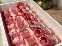 -古关火锅店(古北水镇景区店)