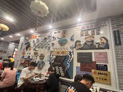 -民信老铺(华盖路店)