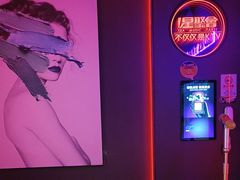 -星聚会KTV X Party(上海真如中海环宇城店)
