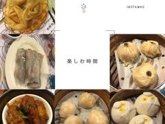-点点心点心专门店(旺角店)