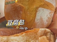-Olé精品超市(广州太古汇店)
