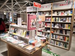 -当当书店(国泰广场店)