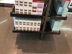 -DFS旗下T广场(新加坡店)