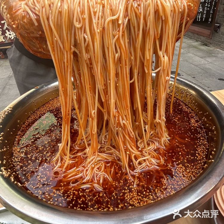 成都！！真的和图片一模一样！！