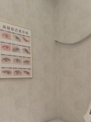 -七彩虹美甲美睫 半永久