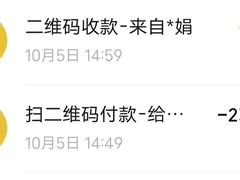 -隆都四季香饭店(碧海路店)