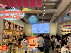 -KAKAO FRIENDS(弘大店)