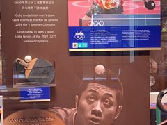 -上海体育博物馆