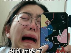 -海星奢选二手奢侈品手表包包鉴定回收寄卖(墨玉南路店)