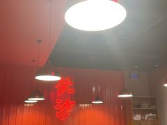 -甲王二老长沙口味馆