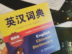 -8号苑自助烤场(西单店)