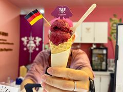 -EIS ENGELCHEN艾斯辛尔