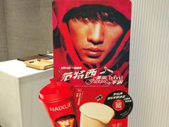 -奈雪的茶(大连新玛特店)