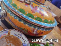 -毛辣果·贵州红酸汤牛肉火锅(西单店)