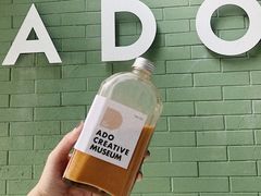 -ADO KAFE(大学城店)