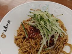 -老磨油饼(高陵店)