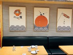 大堂-赤稻·日式料理(禅城店)