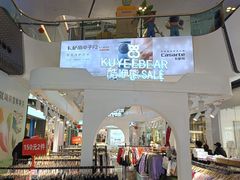 -万达广场(北京槐房店)