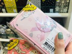 -naraya(Siam Paragon)