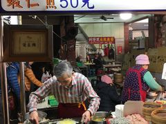 -六合夜市