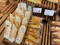 -那家面包房(珠江路店)
