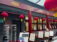 -100家灵感仓库·DIY团建(什刹海店)