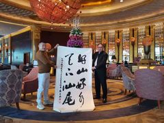 -深圳凯宾斯基酒店