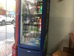 -旺泉餐饮店·清真牛肉面馆