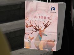 -luckincoffee瑞幸咖啡(恒大广场B1店)