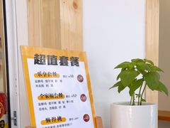 -呷贺盐酥鸡(抄纸巷店)