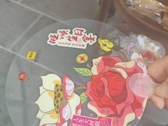 -旺顺阁·北京菜·烤鸭(魏公村店)