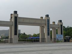 -安徽大学(磬苑校区)