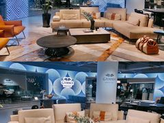 -剪刀石头布家居广场