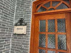 -起士林西餐厅(东经路店)