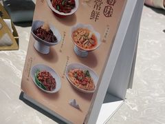 -松鹤面馆(观前店)
