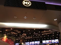 -美心Food2(赤腊角机场店)