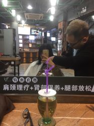 点击看大图 -艺流造型