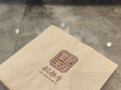 -紫泥369粗粮季(鼓楼店)