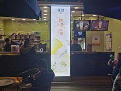 门面-茉沏(万科美好广场店)