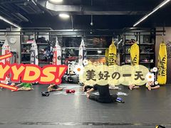 -天行健身＆天行拳馆跆拳道·格斗TXGYM