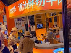 -南城十里潮汕鲜牛火锅·鲜虾生滚粥(融汇老商埠店)