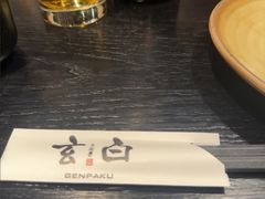 -玄白·炭烤活鳗(上海首店)