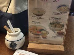 菜单-冯不记米坊(百花店)