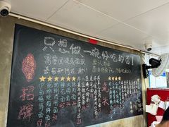 菜单-沪西老弄堂面馆(定西路店)