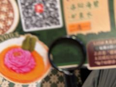 -起源小厨(应天门店)