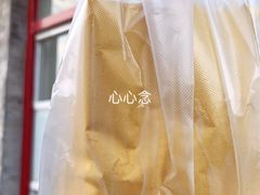 -大华煎饼(交道口北剪子巷店)