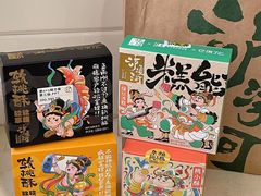 -泸溪河桃酥(江宁太阳城店)