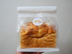-慢熟面包店bud bread(孩儿巷店)